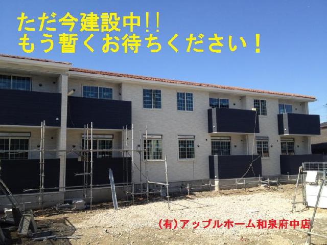和泉市和気町3丁目