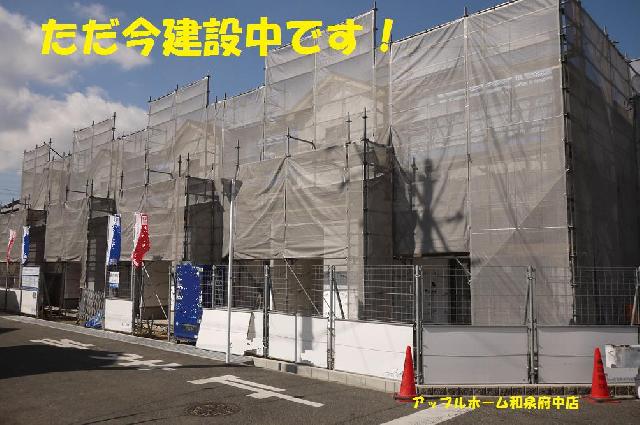 岸和田市額原町